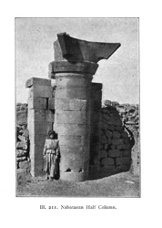 H.C. Butler. PPUAES II A 4, 1914. Bosra. Nabatean Remains