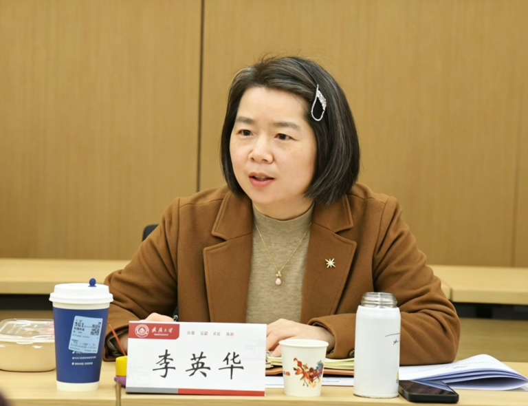 LI Yinghua