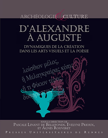 Parution: D’Alexandre à Auguste