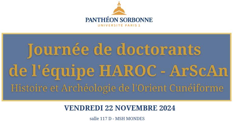 Journée des doctorants HAROC 2024