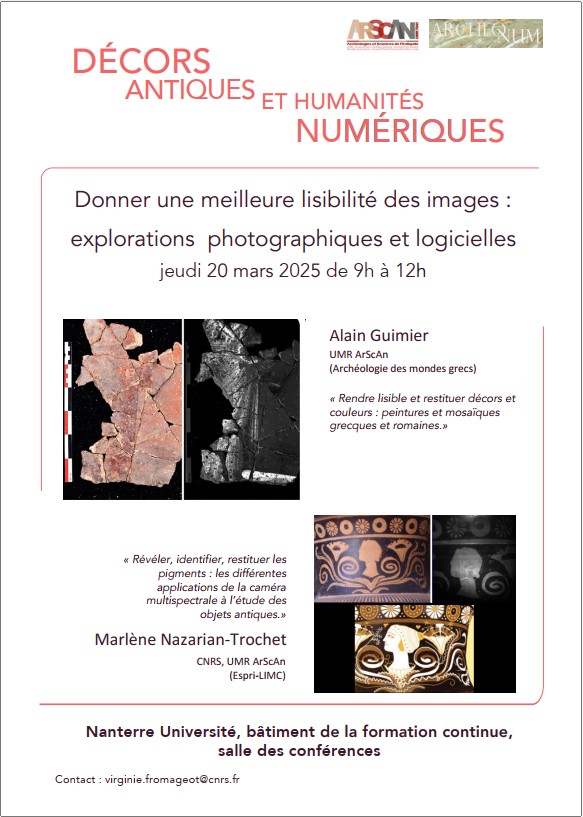 Séance ArchéoNum « Décors antiques et humanités numérique. Donner une meilleure lisibilité des images : explorations photographiques et logicielles »