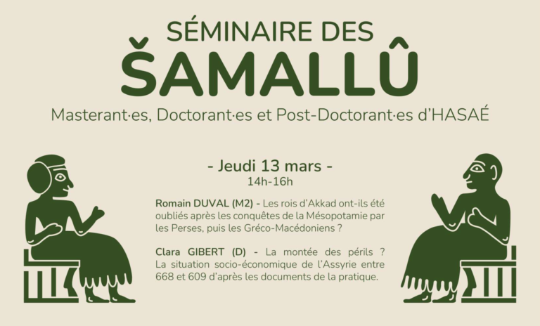 Séminaire des Doctorants HASAÉ 2025