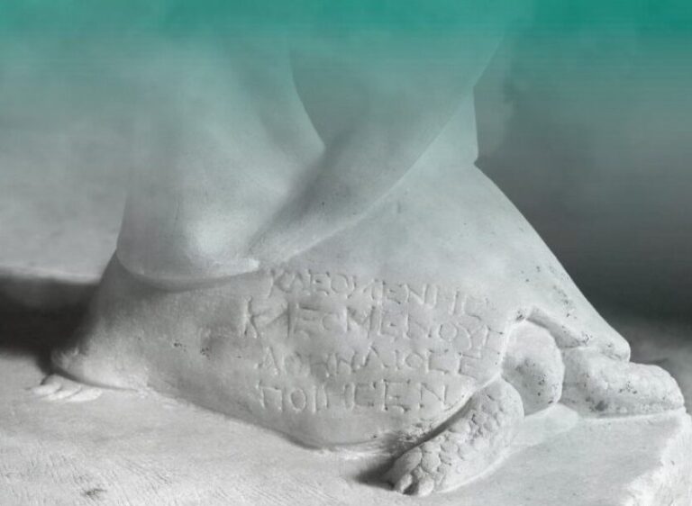 Colloque : Graver les mots, créer l’image. Sculpture et inscriptions aux périodes hellénistique et impériale.