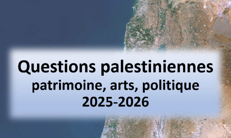 Série de conférences : “Questions palestiniennes”