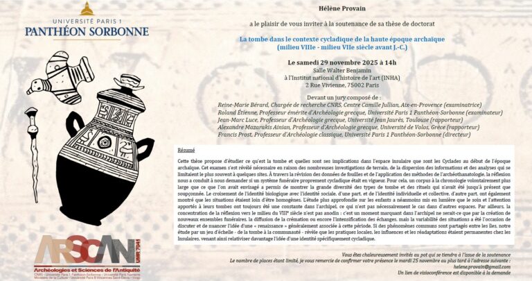 Soutenance de Thèse d’Hélène Provain, Université Paris 1 Panthéon-Sorbonne