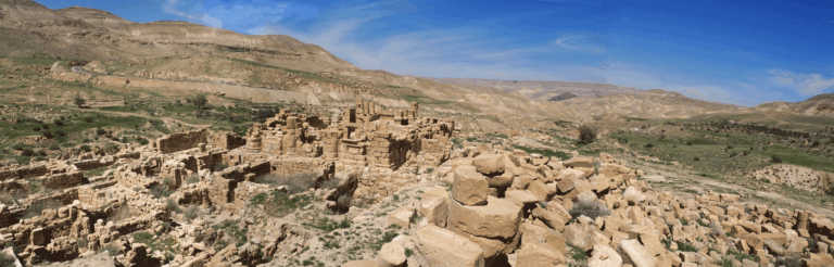 Khirbet adh-Dharih : Le village et le sanctuaire nabatéens