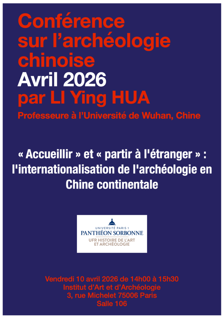 Li Ying Hua, professeure à l’Université de Wuhan, invitée à l’Université de Paris I : trois conférences les 2, 8 et 10 avril 2026